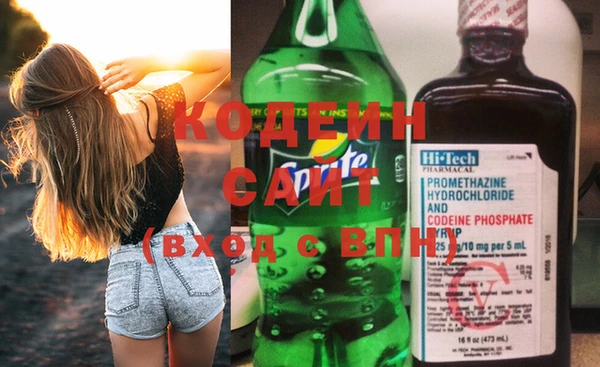 кокаин Козельск