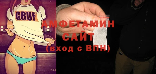 гашишное масло Алексеевка