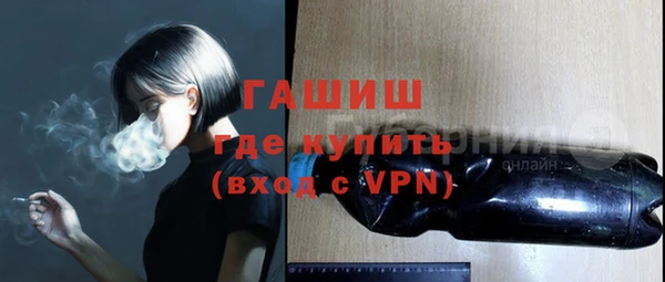 COCAINE Карталы