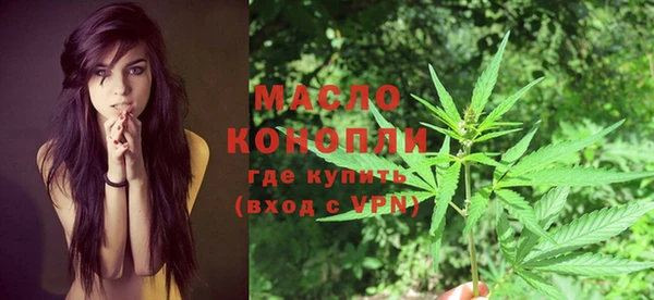 гидропоника Козловка