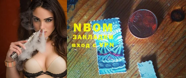 MESCALINE Касимов