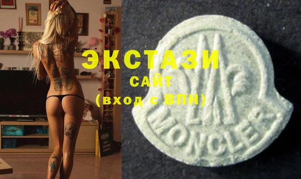 мефедрон Алзамай