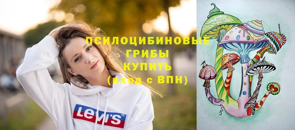 гашишное масло Алексеевка