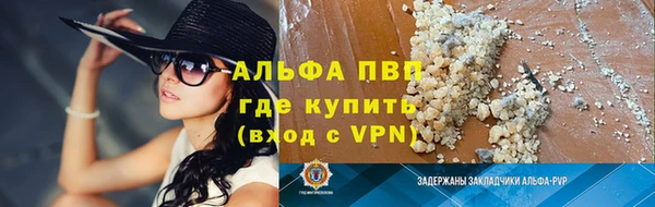 винт Карпинск