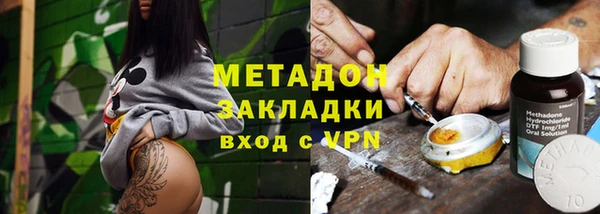 герыч Алексин